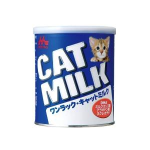 日本ペットフード 子猫のミルク 250g 粉末タイプ ミオ [猫用ミルク