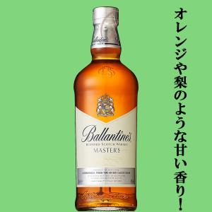 ☆数量限定特価！】 バランタイン 21年 40度 700ml(正規輸入品) : お酒