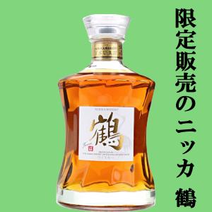 ニッカウヰスキー（NIKKA WHISKY） 【激レア！】 ニッカ 鶴 スリム