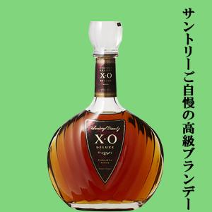 SUNTORY（サントリー） 【☆数量限定特価！】【サントリーご自慢の高級