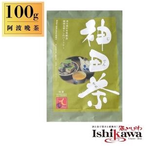 阿波晩茶 ティーパック 伝統樽漬 発酵茶 100％ 熟成茶 2g×12包 2袋