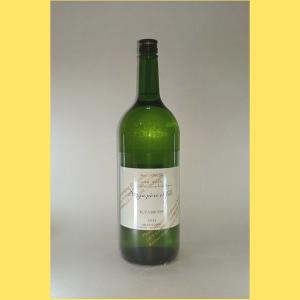 ソガペールエフィス(ソガペール エ フィス) | 日本酒 評価・通販 SAKETIME