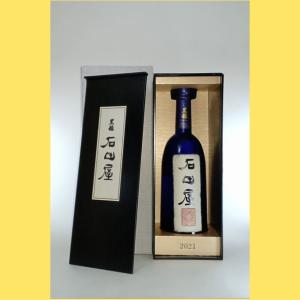 黒龍 【2025年11月】 大吟醸 八十八号 720ml : 酒のとんだ - 通販