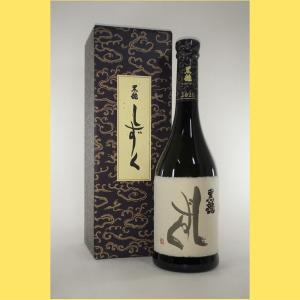 黒龍酒造 黒龍 石田屋 2023 純米大吟醸 2025年11月製造 720ml □要冷蔵