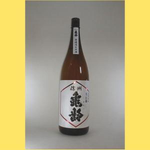 信州亀齢 純米大吟醸39 美山錦 720ml : ELUA - 通販 - Yahoo!ショッピング