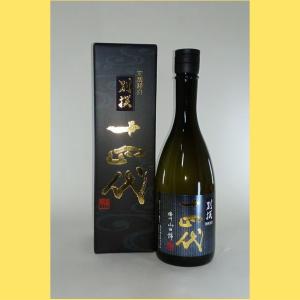 黒龍酒造 黒龍 石田屋 2023 純米大吟醸 2025年11月製造 720ml □要冷蔵