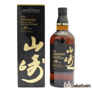 SUNTORY（サントリー） 【安心のサントリー正規入荷！】【何本でもOK