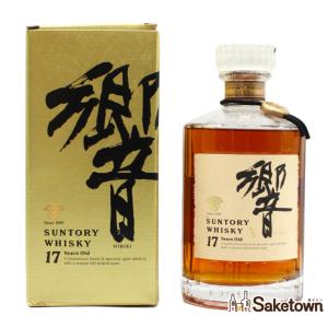 Hennessy（ヘネシー） 正規品 パラディ 箱付き 700ml 40% ブランデー