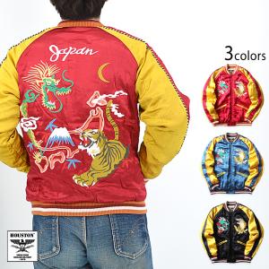 HOUSTON（ヒューストン） スカジャン メンズ レディース : ZOZOTOWN