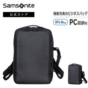 Samsonite（サムソナイト） 新登場 ビジネスバッグ 公式 [ テクノス