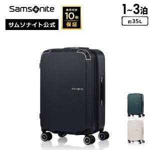Samsonite（サムソナイト） ≪公式店≫【セール 25%OFF】サムソナイト