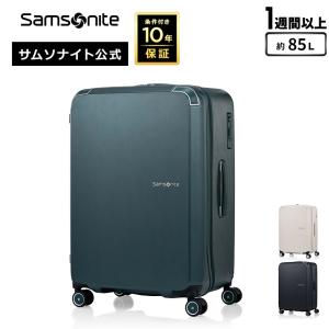 RIMOWA（リモワ） RIMOWA BOSSA NOVA ボサノバ スーツケース グリーン