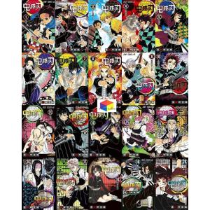 漫画 SLAM DUNK スラムダンク 新装再編版 1-20巻 新品 全巻