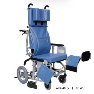 カワムラサイクル スーパーヘッド S/Mサイズ 車椅子 ヘッドレスト 首