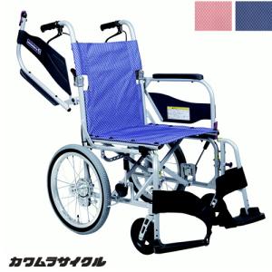 ミキ スキット2 SKT-2 車椅子 介助式 スリム コンパクト エアタイヤ