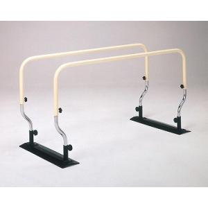 カワムラサイクル 簡易平行棒 BP2 リハビリ 歩行トレーニング 歩行訓練