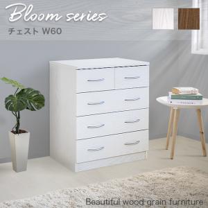 イケア（IKEA） MALM/マルム チェスト引き出し×6 ホワイト（703.546.44