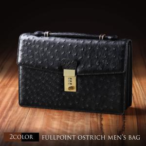 オーストリッチ メンズバッグ 皮革製品 本革 バッグ 上等品 高級品