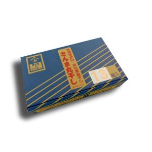 銀座まるかん スリムドカン大（165g） : お酒とギフト かたやま