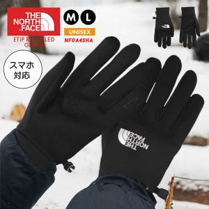 THE NORTH FACE（ザ ノースフェイス） 【THE NORTH FACE】GTX Mercury