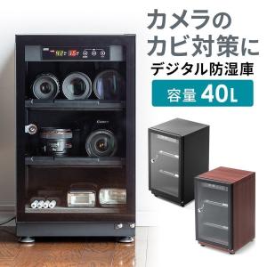 SANWA SUPPLY（サンワサプライ） 防湿庫 カメラ 50L ドライボックス
