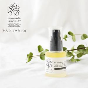 BENESEED（ベネシード） ドゥ ソワン トリートメントオイル 30mL