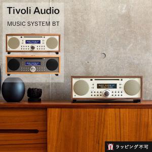 Tivoli Audio（チボリ・オーディオ） ラジオ cd プレーヤー チボリ