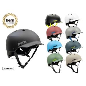 Bern バーン Watts ワッツ KAMIYAMA 神山隆二 メンズ レディース