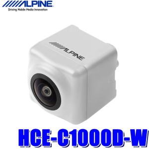 ALPINE（アルパイン） HCE-C2500FD アルパイン製ナビ専用マルチビュー