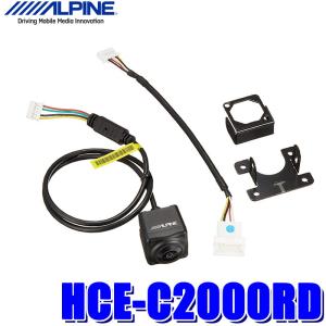 ALPINE（アルパイン） HCE-C2500FD-Y トヨタ車ダイレクト接続マルチ