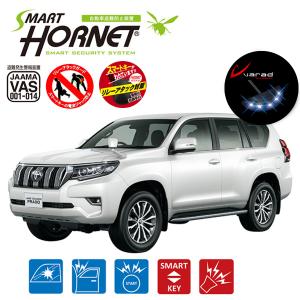 HORNET 360V カーセキュリティ 純正スマートキー連動モデル イモビ