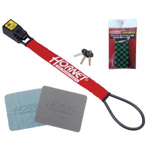 HORNETタイヤロック LT-51R ディンプルキー採用 3本 防犯ステッカー2