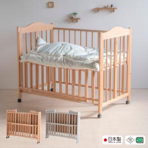 石崎家具 日本製ベビーベッド「ワンタッチハイベッド クール」 木製