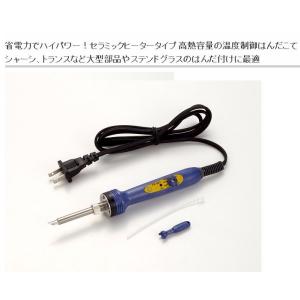 ステンドグラス 工具セット Aセット 【 ガラス ガラス工芸 工具 道具