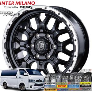 ハイエース 15インチアルミホイールタイヤセット ホワイトレターA/T