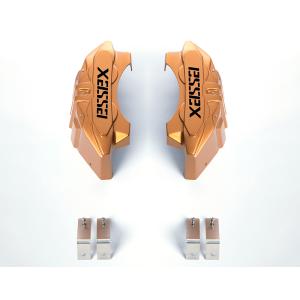 エセックス(ESSEX/CRS) キャリパーカバーVer3【キャンディイエロー