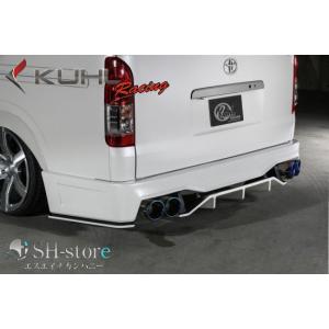 デュアルマフラー左右4本出し 200系ハイエース標準ボディ1〜8型 2.0L