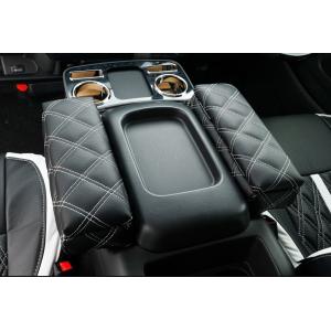 舞杏(カズキオート)スタイリッシュアームレスト(左右2個セット)200系