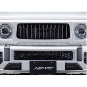 ジムニー JB64 JB74 カーボン調 フロントグリル 筆記体エンブレム