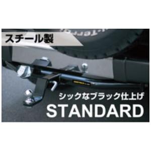 サン自動車工業【SUNTREX】ヒッチメンバー タグマスター ハイゼット