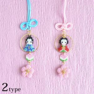 MY mama アクセサリーキット 勝負アクセサリーキット ピアスor