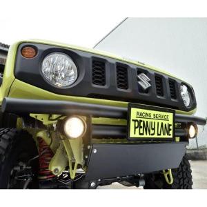 PENNY LANE ジムニー JB64 PLUS SPORTS ストレートツインバンパー