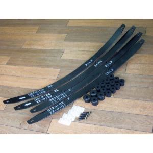 DUNE・DROPシャックルタイプC・ランクル40・60・70用 : シューエイ