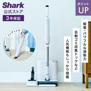 Shark（シャーク） shark LC701JBK ウォームブラック EVOPOWER SYSTEM