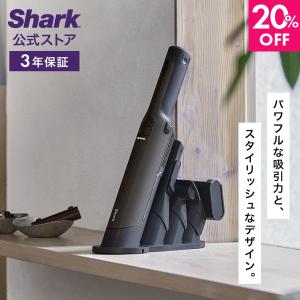 Shark（シャーク） 35%OFF Shark EVOPOWER EX 充電式ハンディ