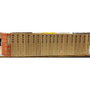 漱石全集（第1巻―第16巻）計16冊 : Asanobooks - 通販 - Yahoo