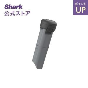 Shark（シャーク） Shark EVOPOWER エヴォパワー EX、Shark EVOPOWER