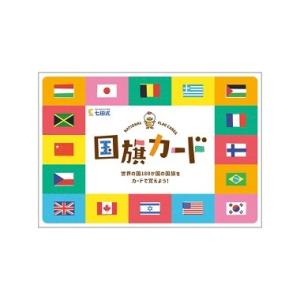 七田式（しちだ）教材 右脳を育てるPOPキッズ 「ポテトキッズ」CD12枚+