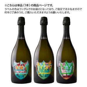 ドンペリニヨン ドン ペリニヨン ヴィンテージ 2015 ギフトボックス