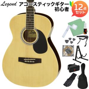 Aryari アコースティックギター 初心者セット 38インチ ギター アコギ